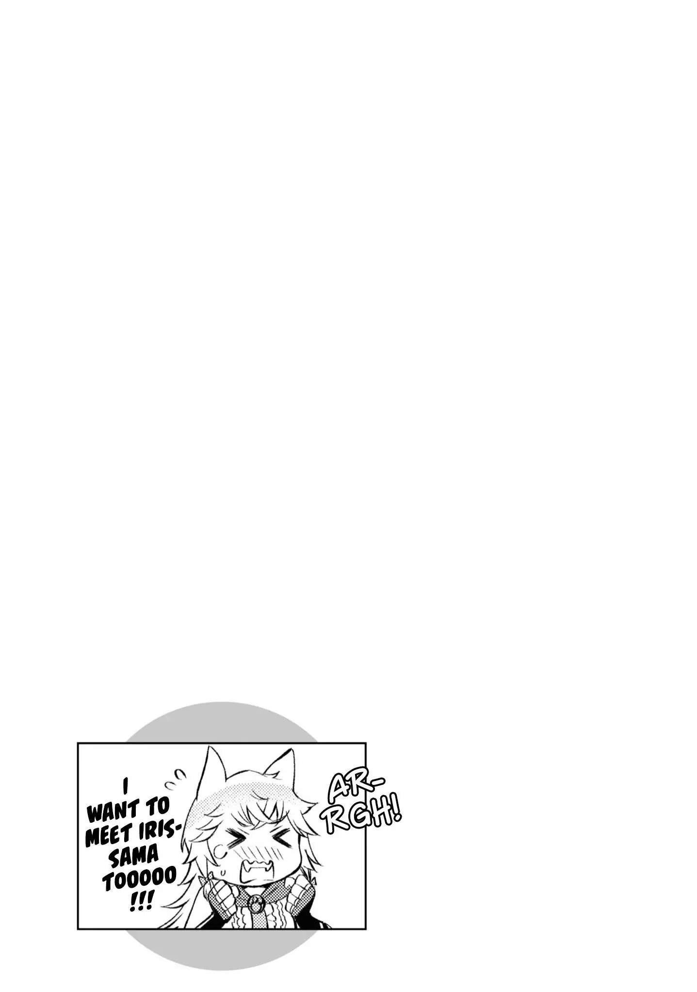 Isekai de Skill wo Kaitai shitara Cheat na Yome ga Zoushoku Shimashita Gainen Kousa no Structure - Chapter 44 - Page 26