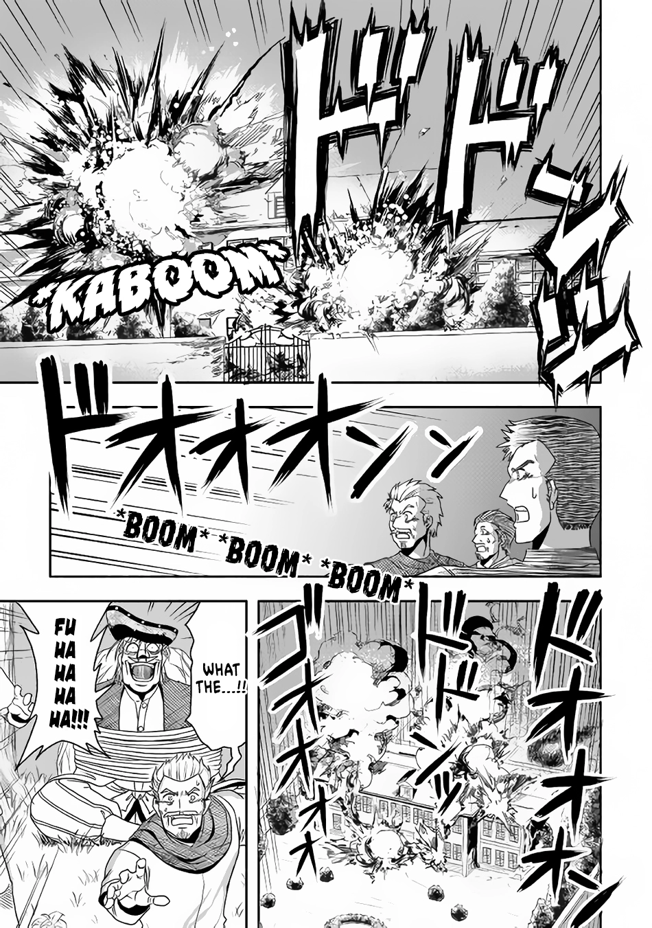 Isekai ni Tobasareta Ossan wa Doko e Iku? - Chapter 10 - Page 6