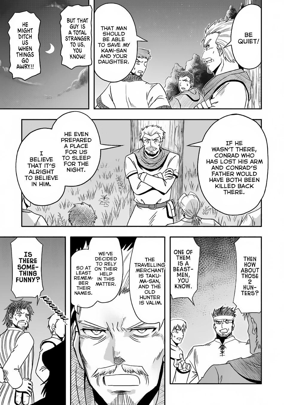 Isekai ni Tobasareta Ossan wa Doko e Iku? - Chapter 10 - Page 4