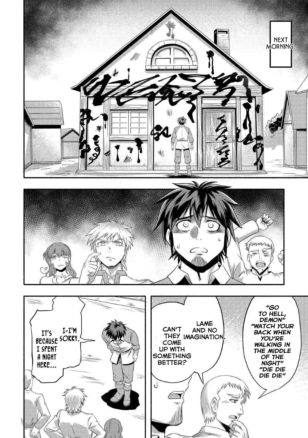 Isekai ni Tobasareta Ossan wa Doko e Iku? - Chapter 25 - Page 9