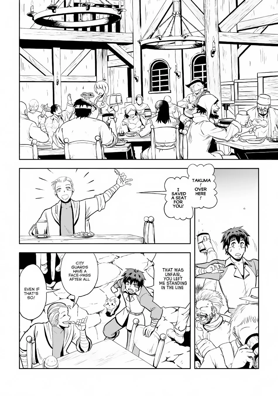 Isekai ni Tobasareta Ossan wa Doko e Iku? - Chapter 3 - Page 9