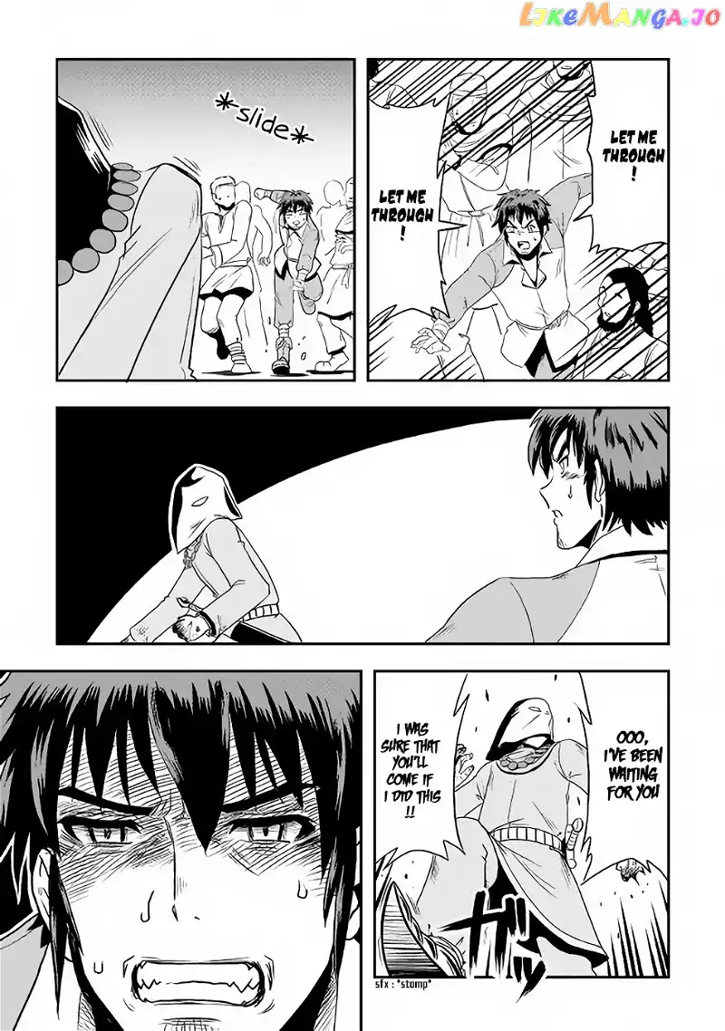 Isekai ni Tobasareta Ossan wa Doko e Iku? - Chapter 4 - Page 16