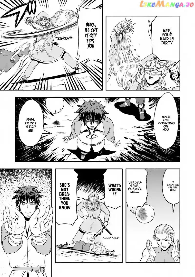 Isekai ni Tobasareta Ossan wa Doko e Iku? - Chapter 4 - Page 20