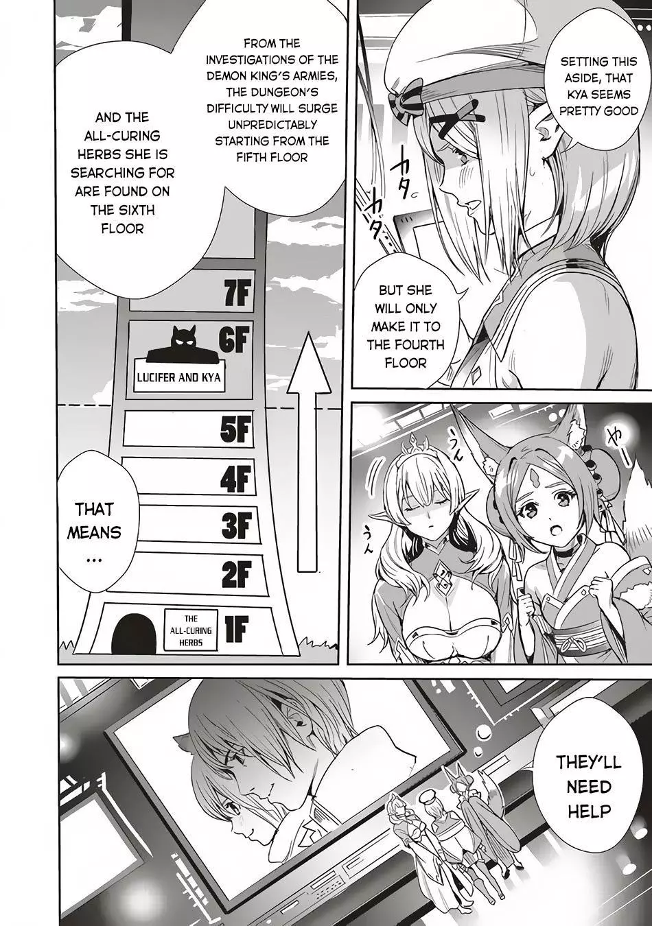 Isekai Saikyou no Daimaou, Tensei Shi Boukensha ni Naru - Chapter 5 - Page 24