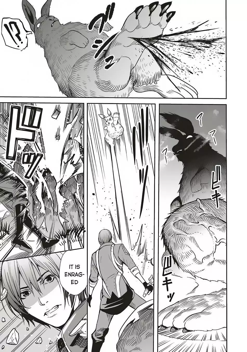 Isekai Saikyou no Daimaou, Tensei Shi Boukensha ni Naru - Chapter 5 - Page 10