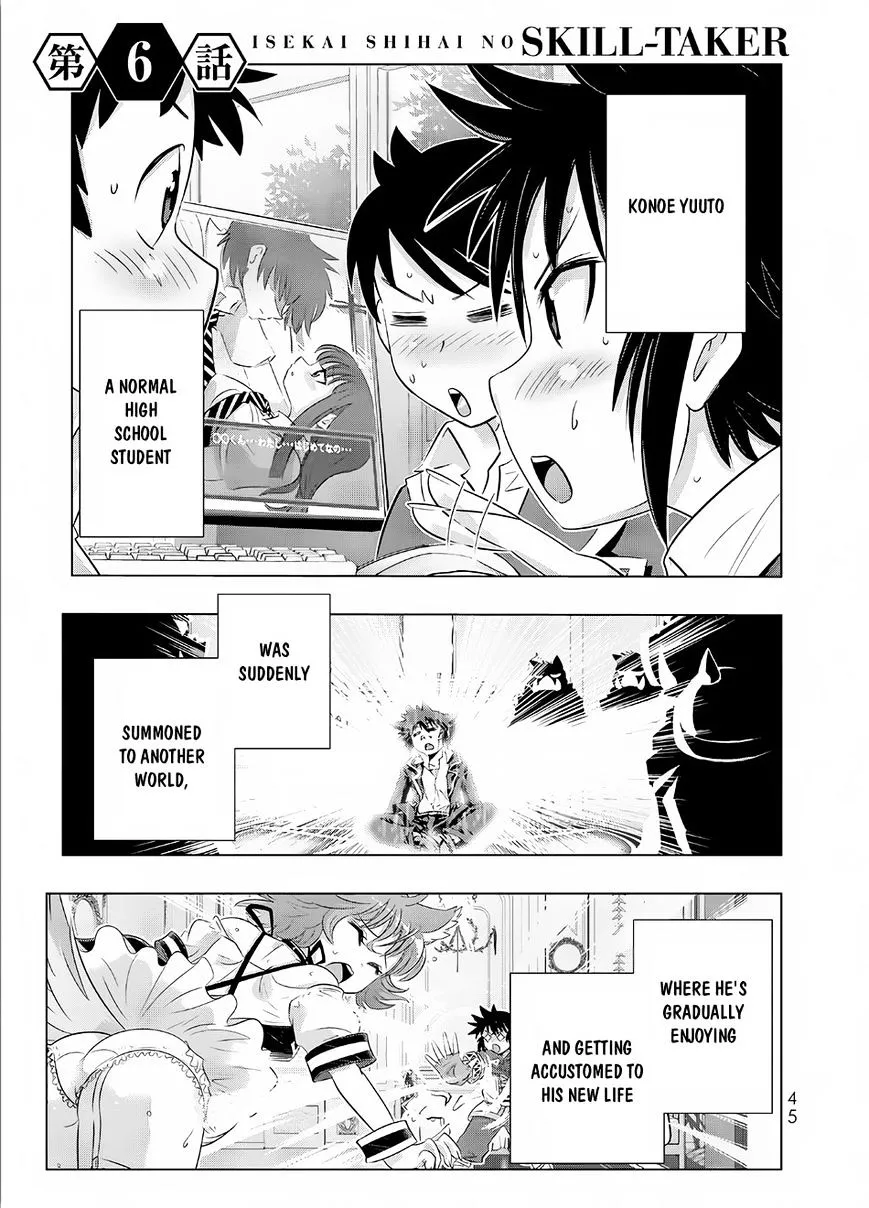 Isekai Shihai no Skill Taker: Zero kara Hajimeru Dorei Harem - Chapter 11 - Page 2