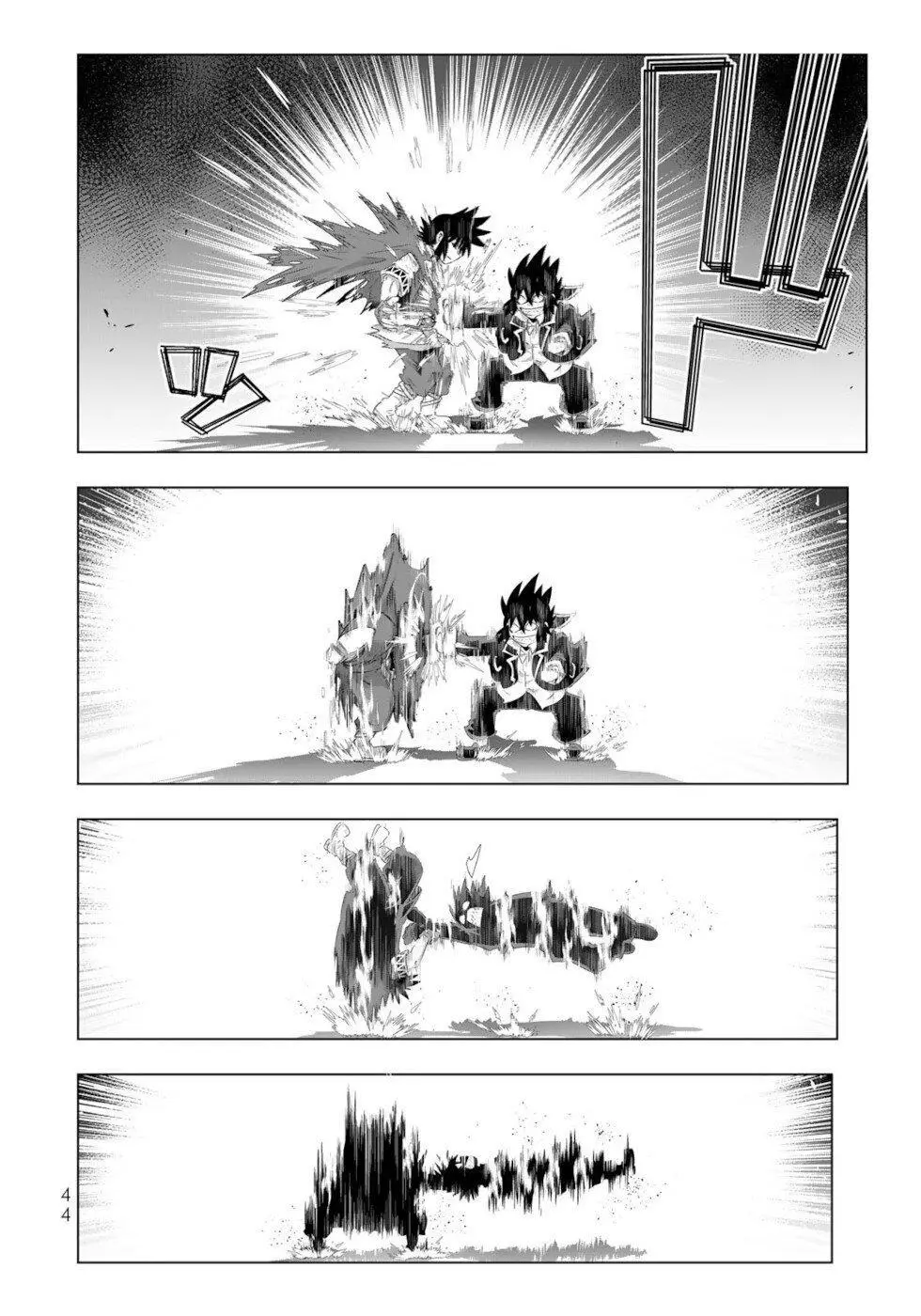 Isekai Shihai no Skill Taker: Zero kara Hajimeru Dorei Harem - Chapter 115 - Page 4