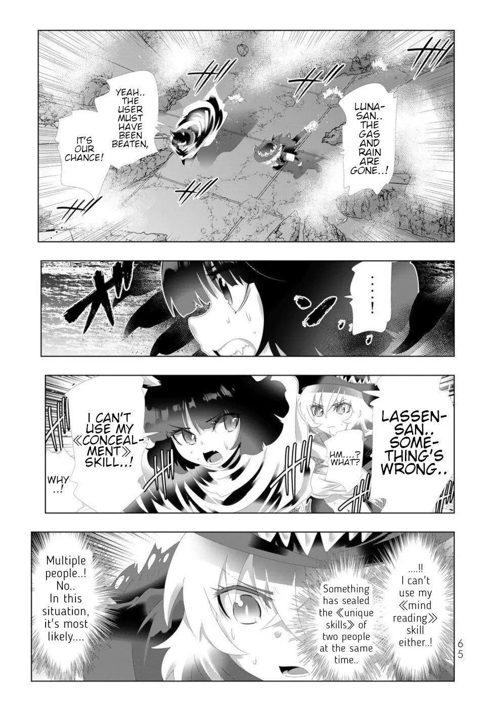 Isekai Shihai no Skill Taker: Zero kara Hajimeru Dorei Harem - Chapter 116 - Page 7