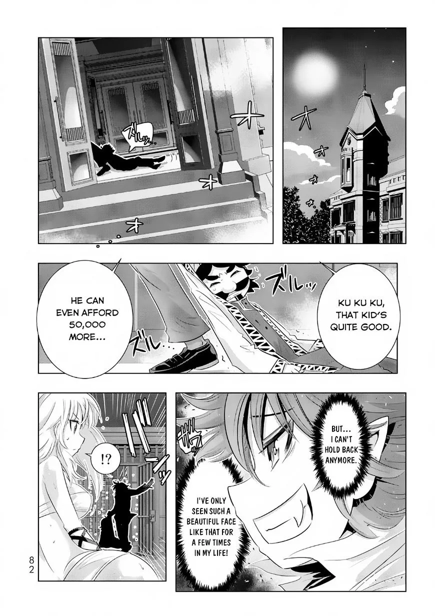 Isekai Shihai no Skill Taker: Zero kara Hajimeru Dorei Harem - Chapter 12 - Page 19