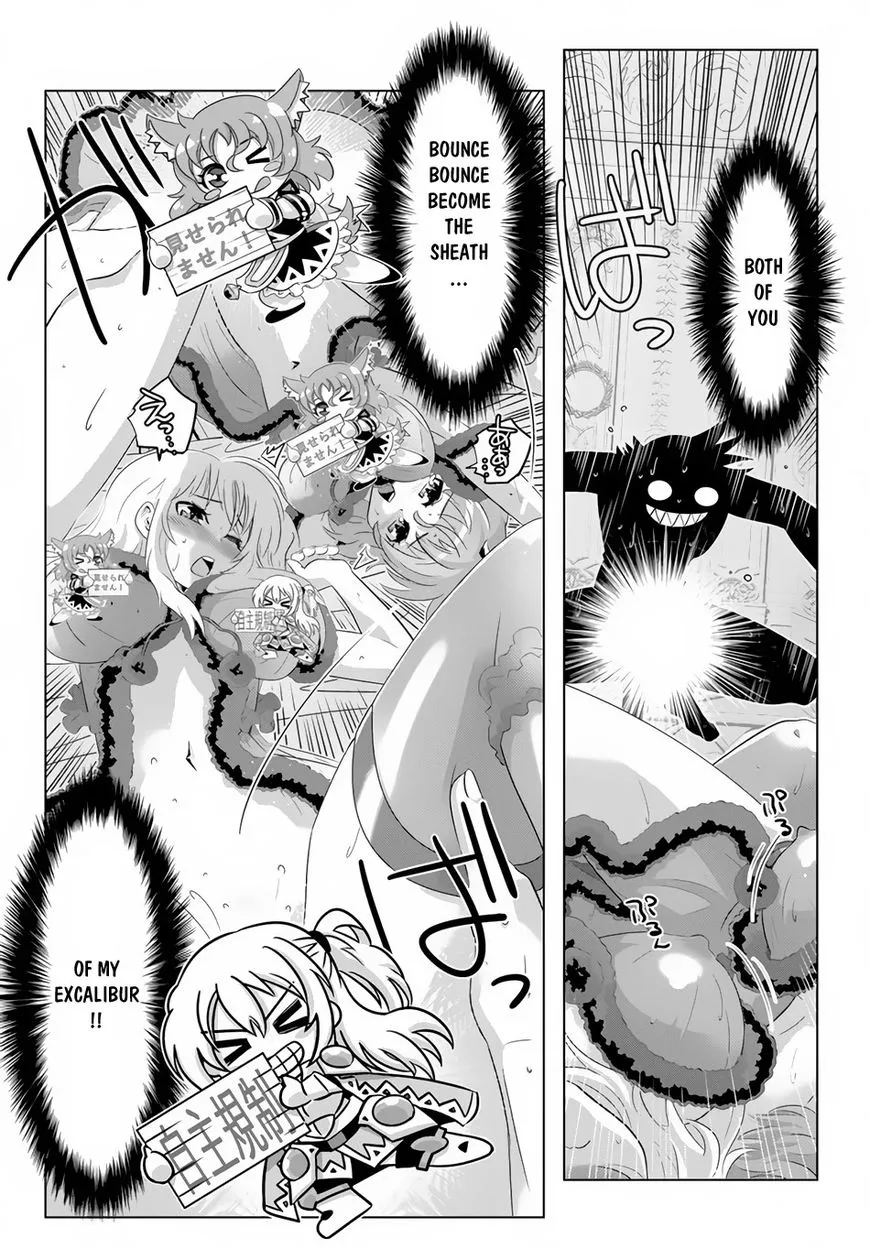 Isekai Shihai no Skill Taker: Zero kara Hajimeru Dorei Harem - Chapter 17 - Page 8