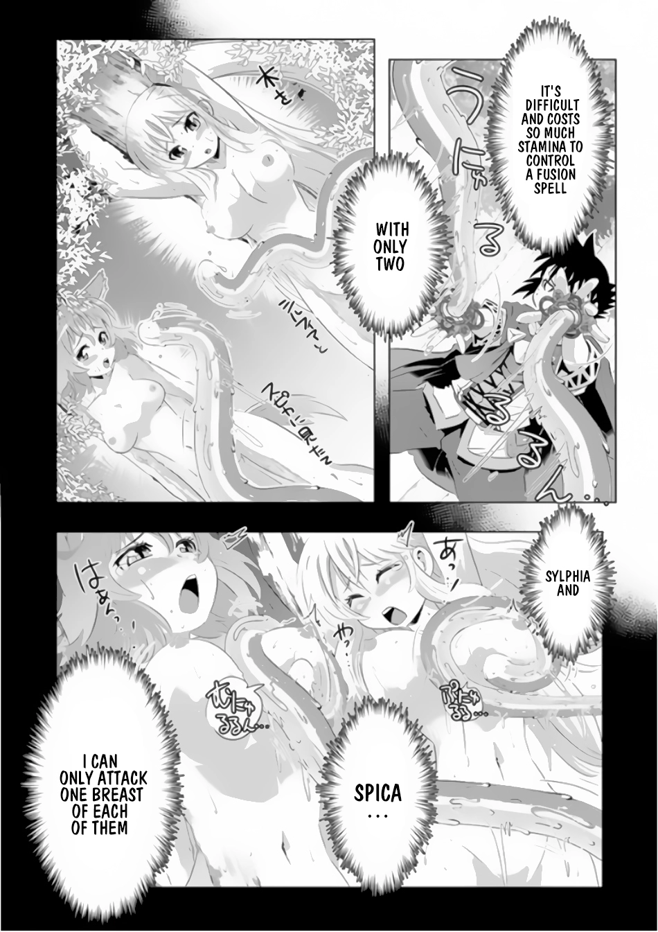 Isekai Shihai no Skill Taker: Zero kara Hajimeru Dorei Harem - Chapter 22 - Page 12
