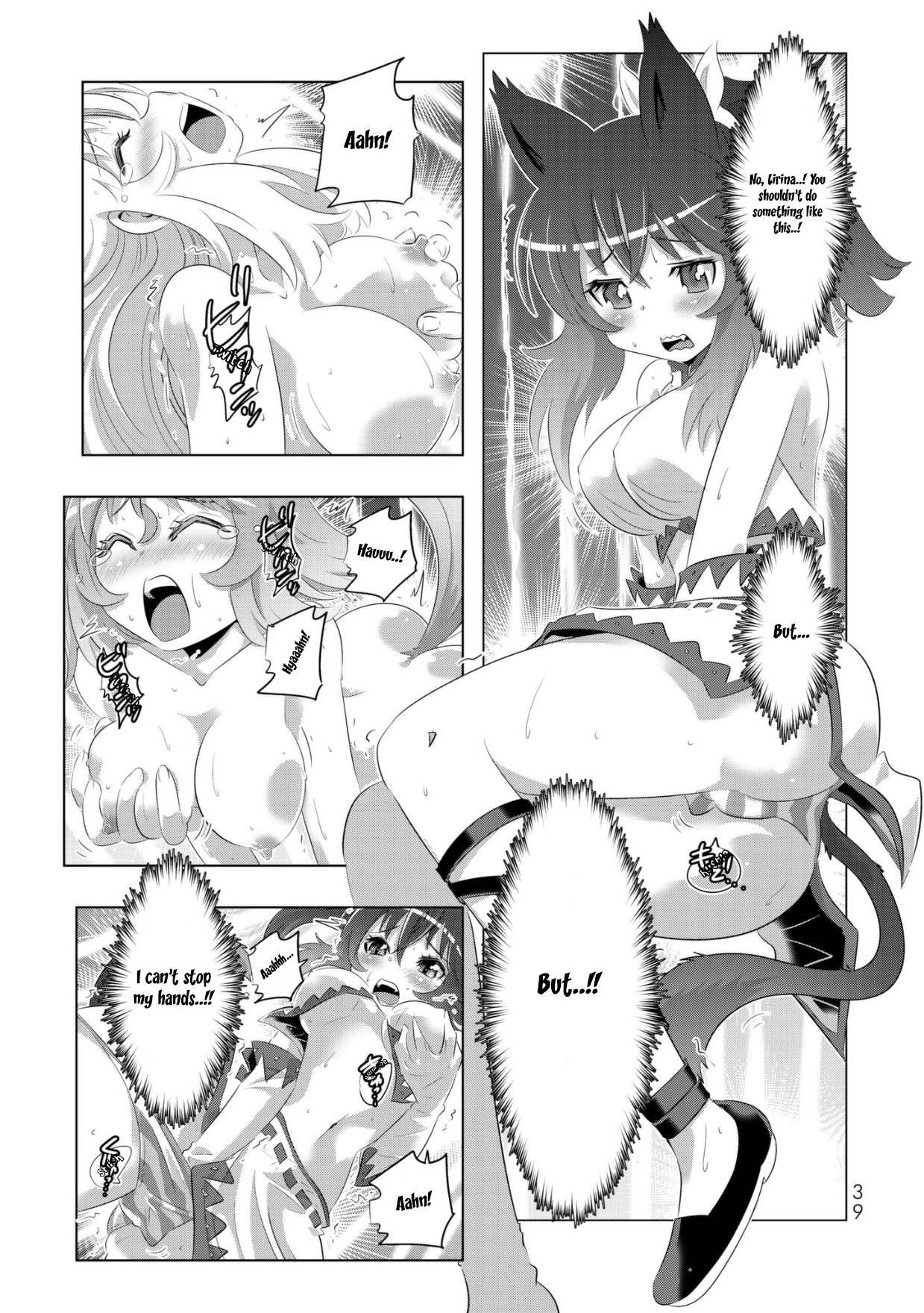Isekai Shihai no Skill Taker: Zero kara Hajimeru Dorei Harem - Chapter 34 - Page 16
