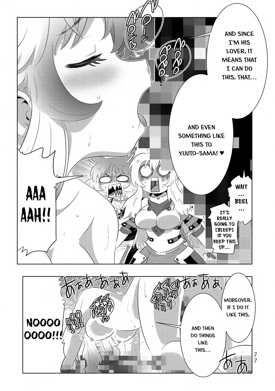 Isekai Shihai no Skill Taker: Zero kara Hajimeru Dorei Harem - Chapter 44 - Page 16