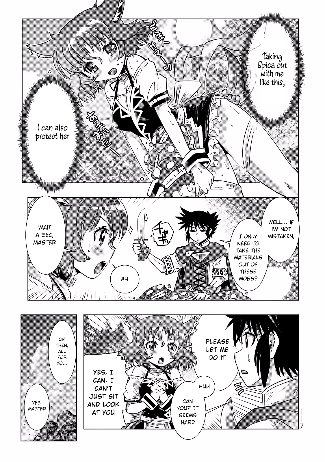 Isekai Shihai no Skill Taker: Zero kara Hajimeru Dorei Harem - Chapter 5 - Page 20