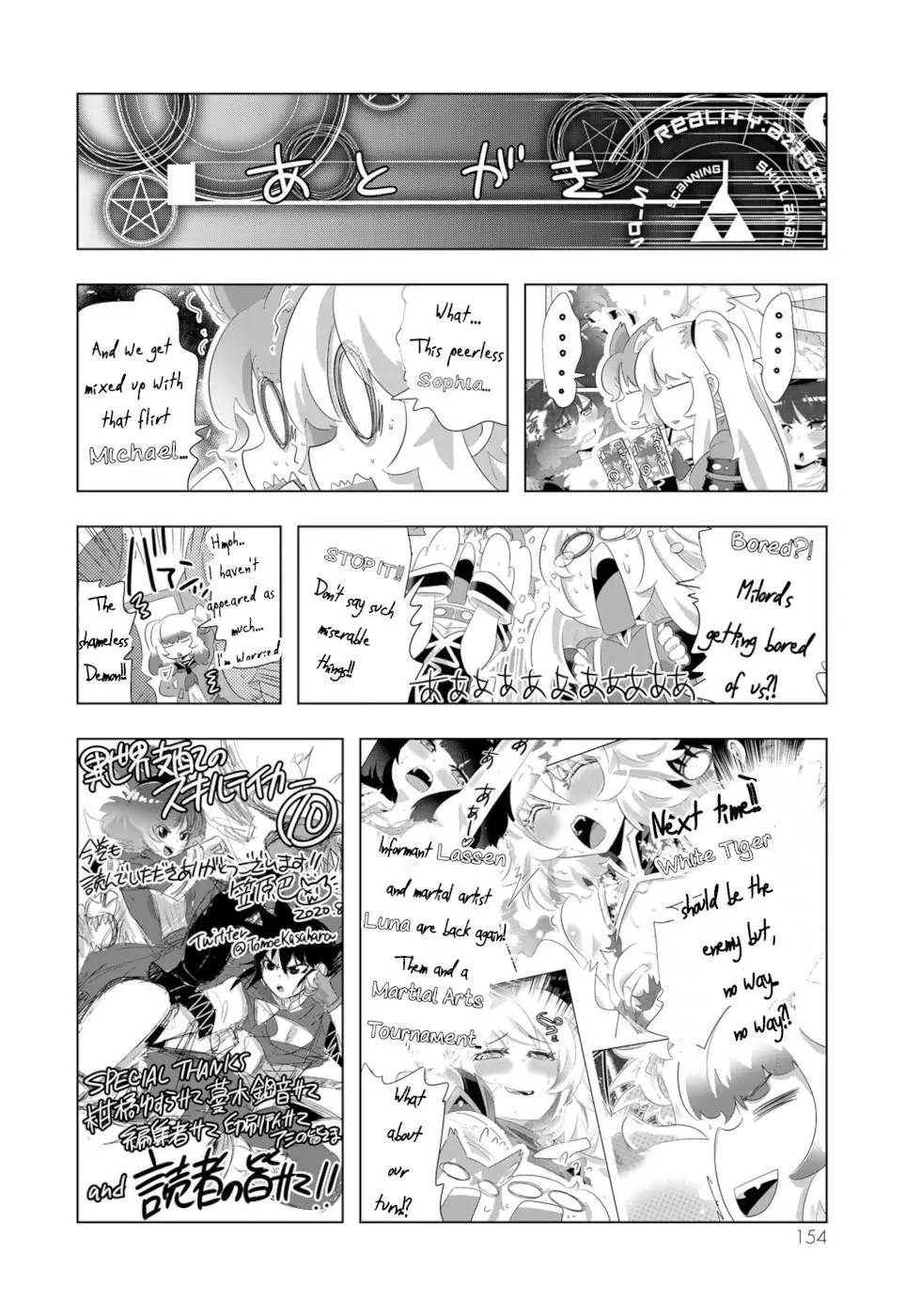 Isekai Shihai no Skill Taker: Zero kara Hajimeru Dorei Harem - Chapter 80 - Page 20
