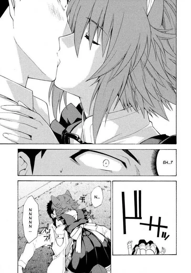 Isuca - Chapter 11 - Page 15