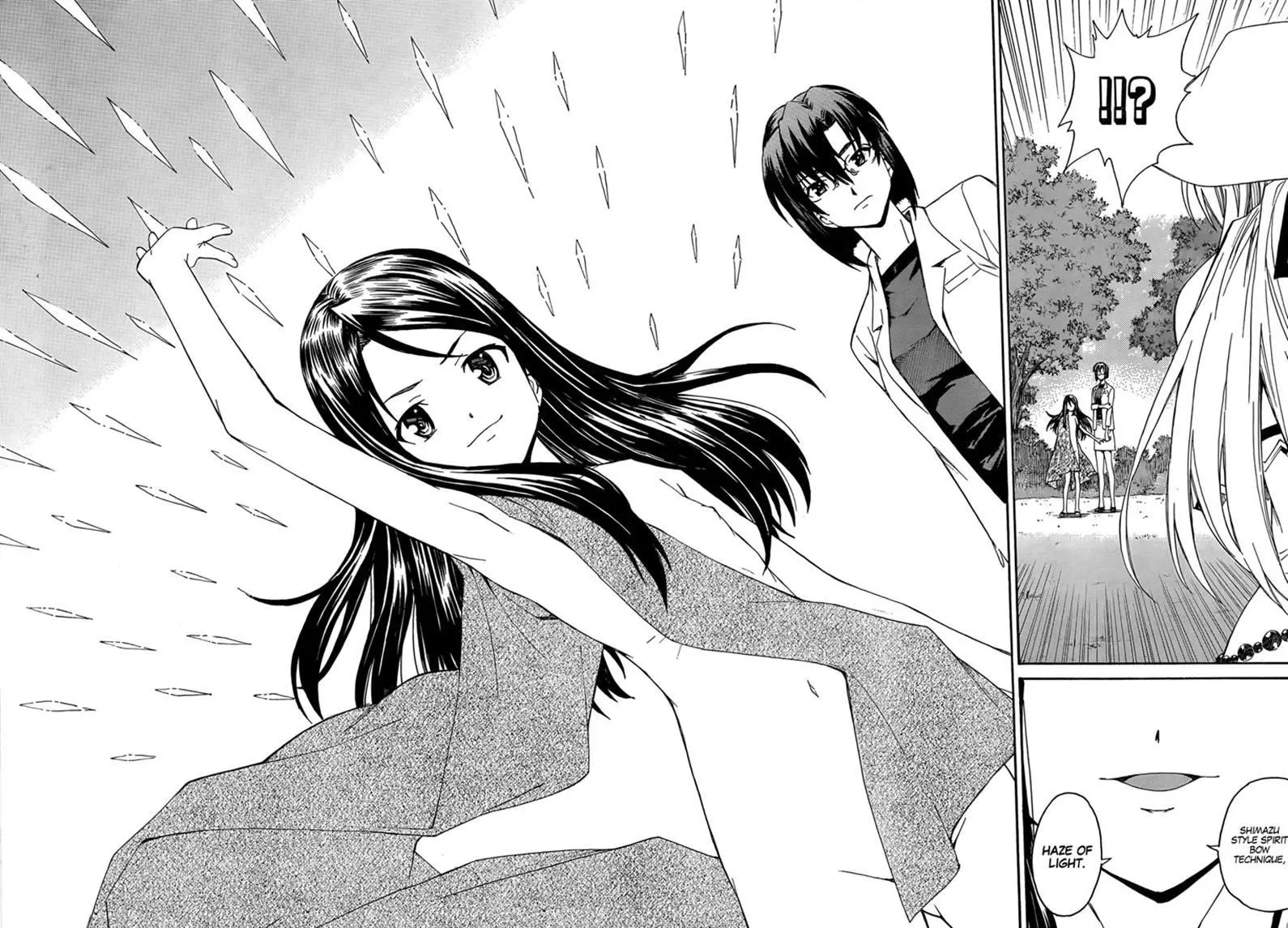 Isuca - Chapter 18 - Page 24