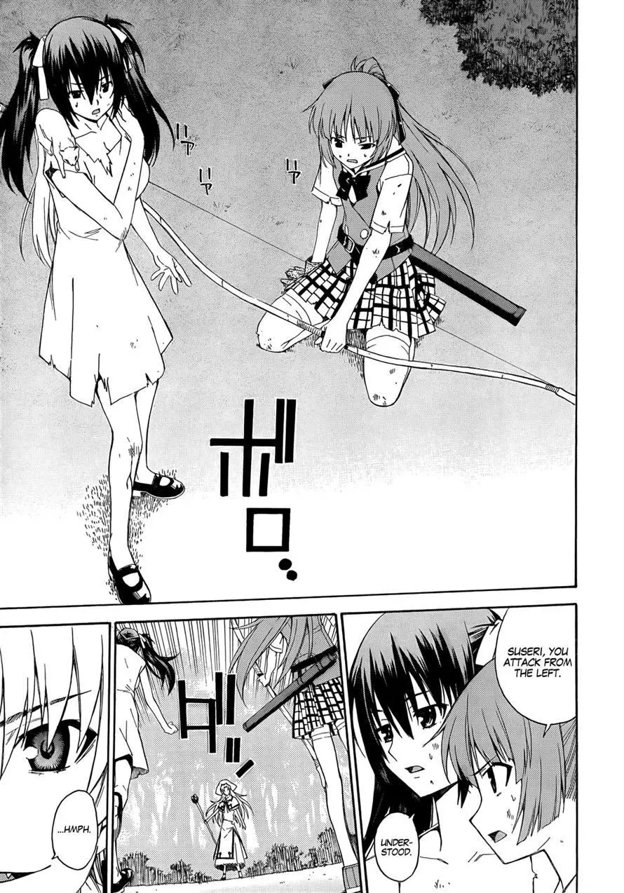 Isuca - Chapter 18 - Page 13