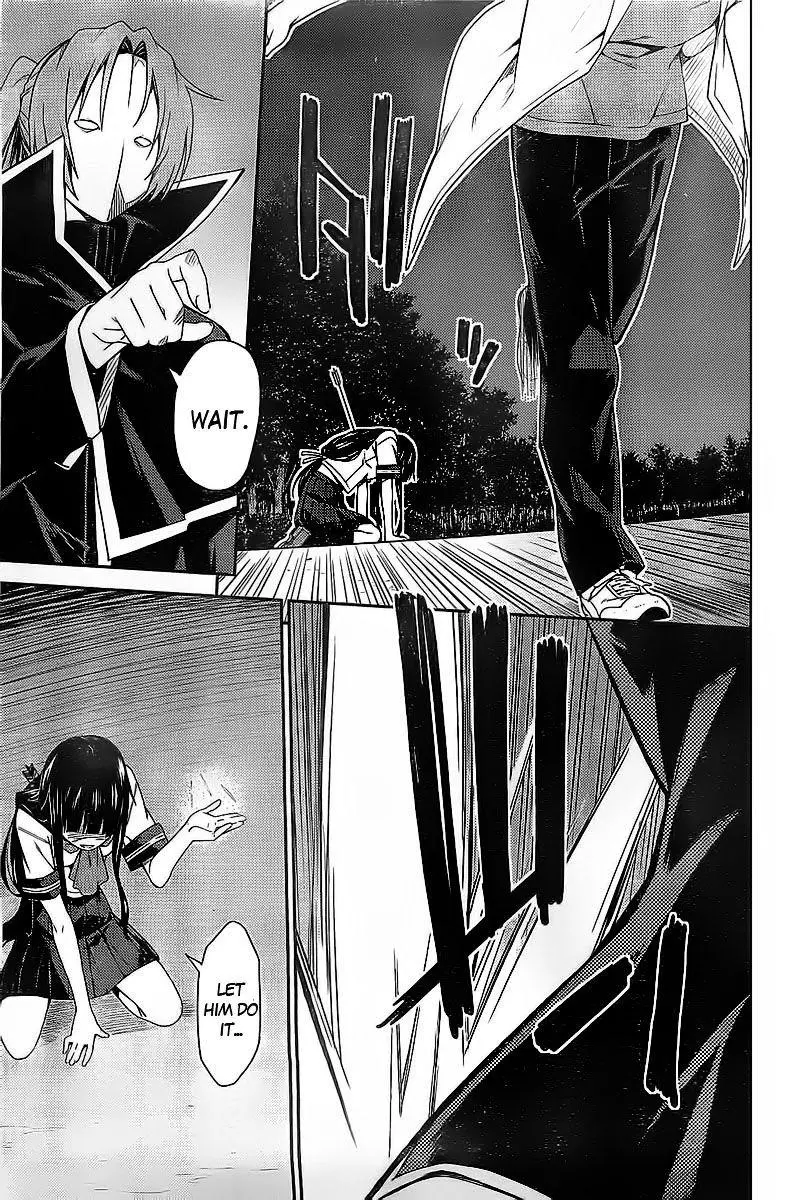 Isuca - Chapter 29 - Page 28