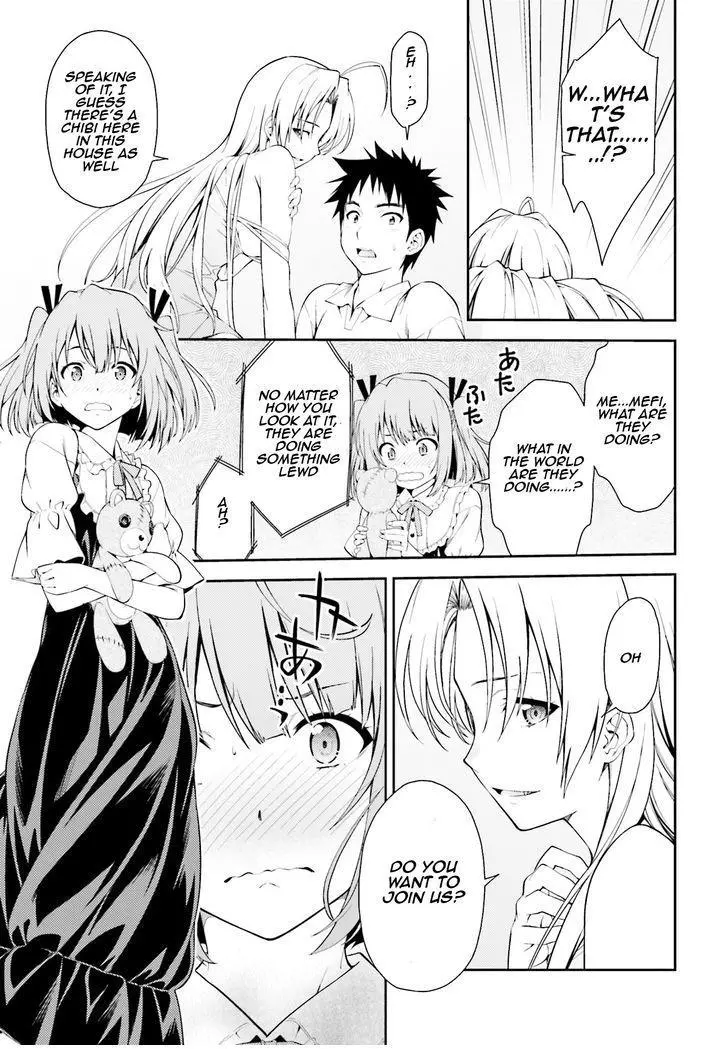 Isuca - Chapter 42 - Page 17