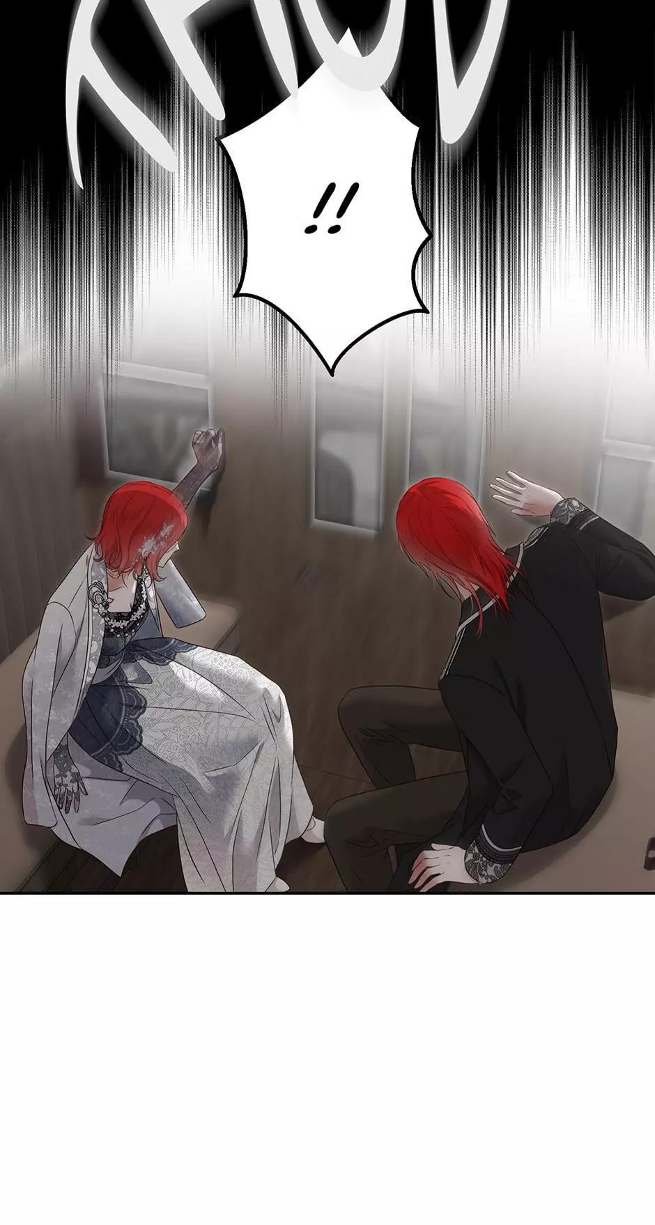 It Looks Like I’ve Fallen into the World of a Reverse Harem Game - Chapter 103 - Page 17
