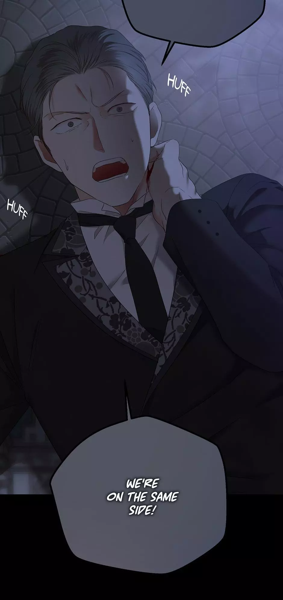 It Looks Like I’ve Fallen into the World of a Reverse Harem Game - Chapter 112 - Page 6