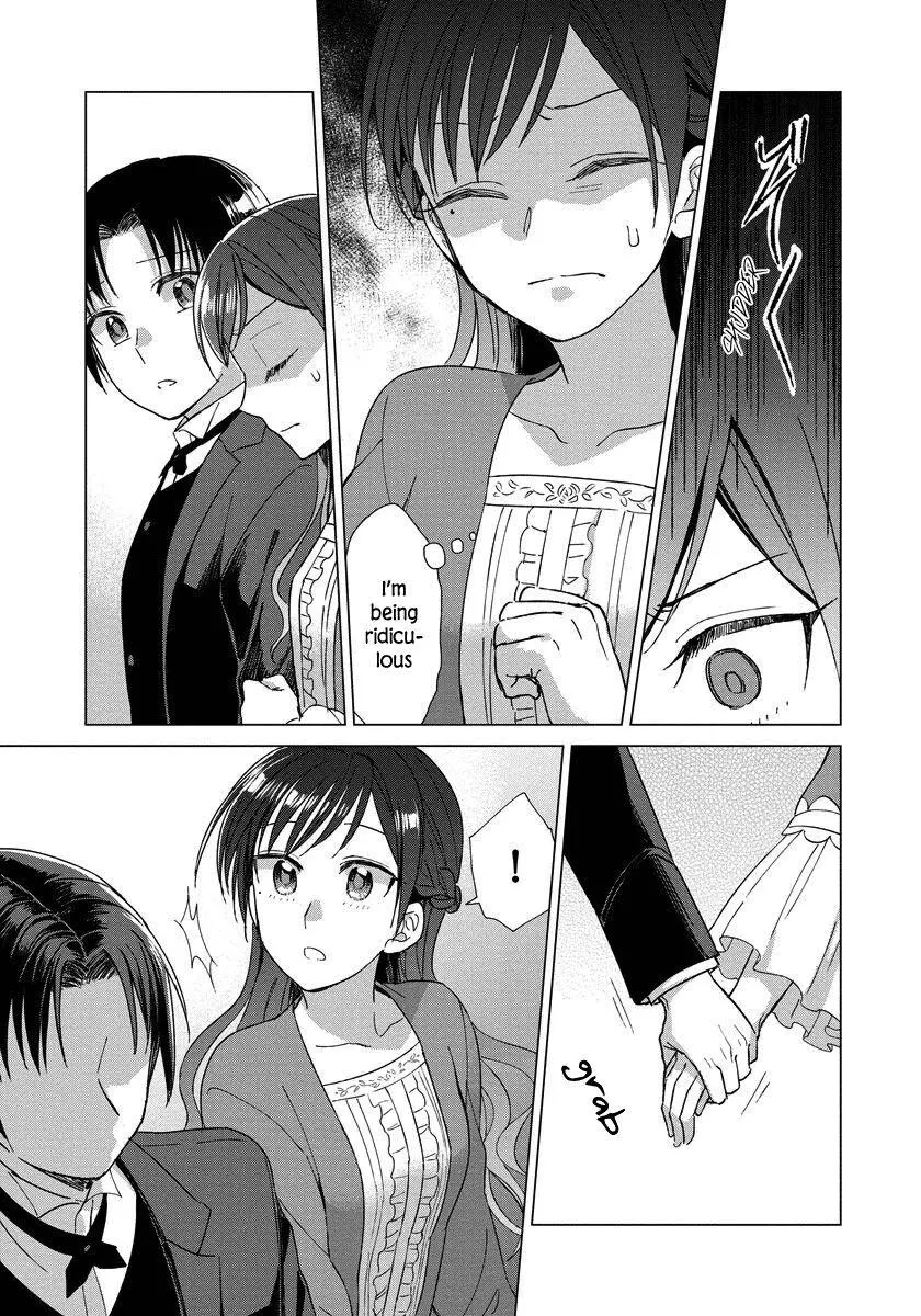 It Seems Like I Got Reincarnated Into The World of a Yandere Otome Game - Chapter 11 - Page 17
