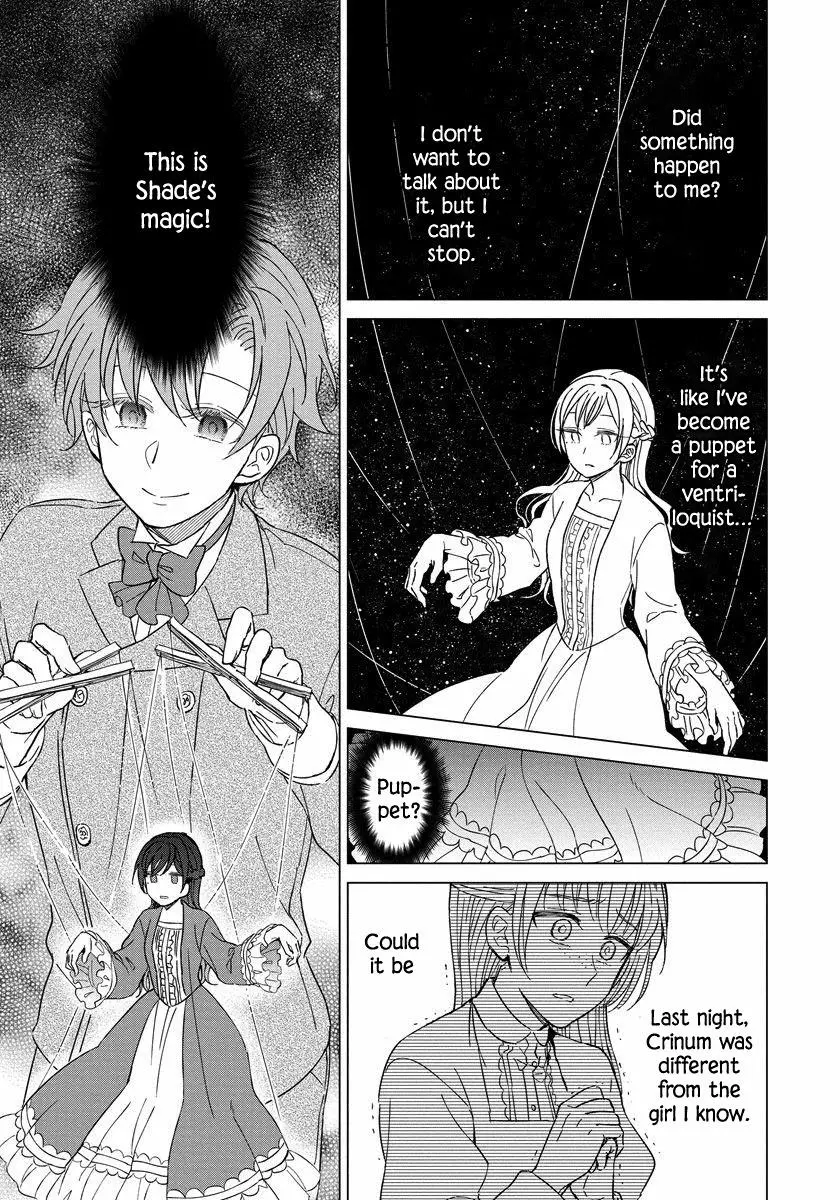 It Seems Like I Got Reincarnated Into The World of a Yandere Otome Game - Chapter 7 - Page 5