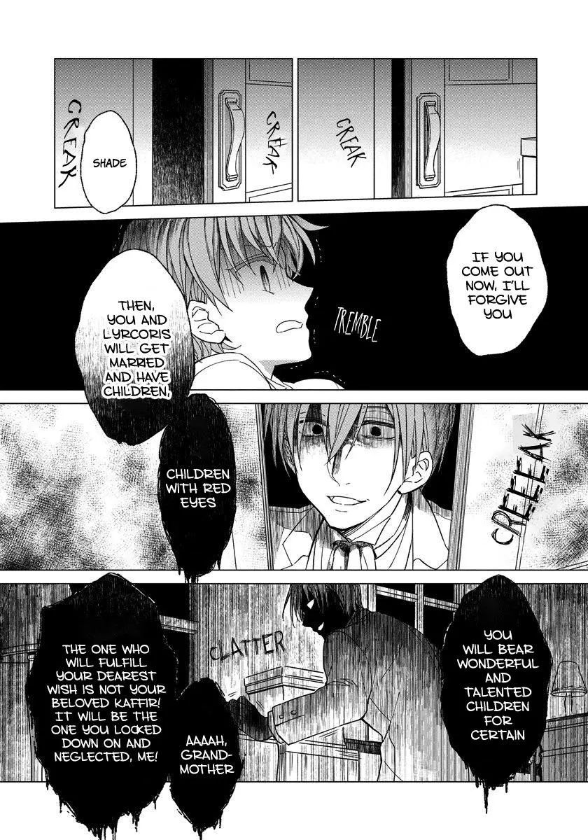 It Seems Like I Got Reincarnated Into The World of a Yandere Otome Game - Chapter 8 - Page 10