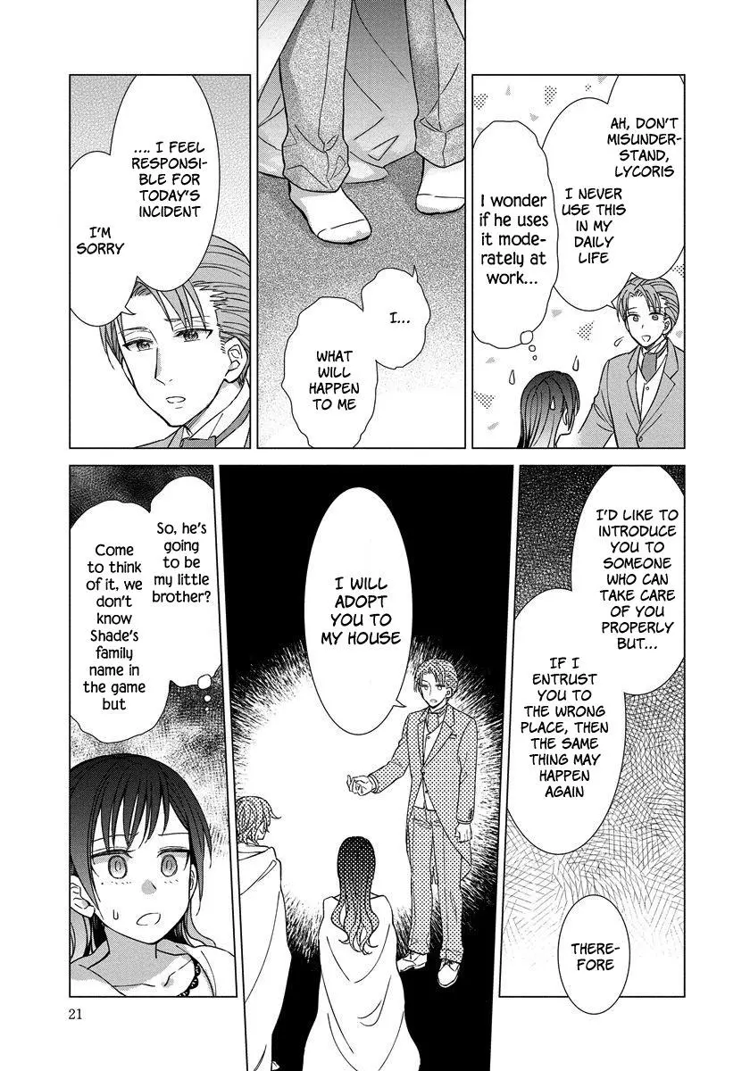 It Seems Like I Got Reincarnated Into The World of a Yandere Otome Game - Chapter 8 - Page 22