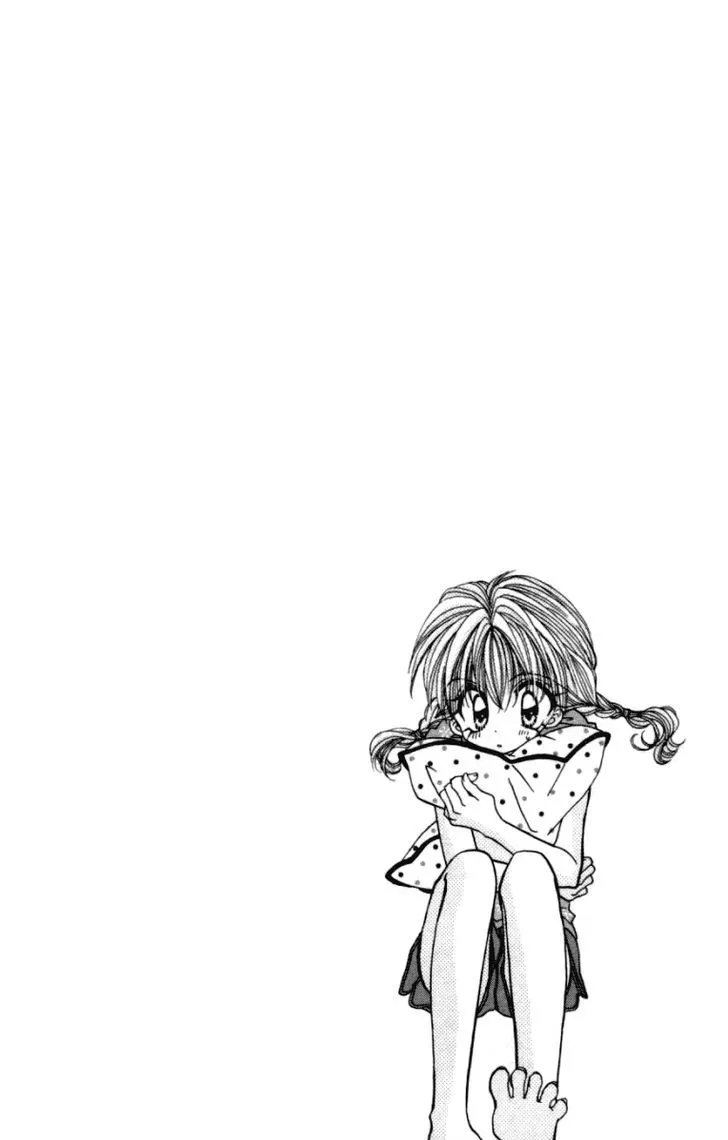 It Started With a Kiss(Baihua Wuse) - Chapter 1 - Page 47