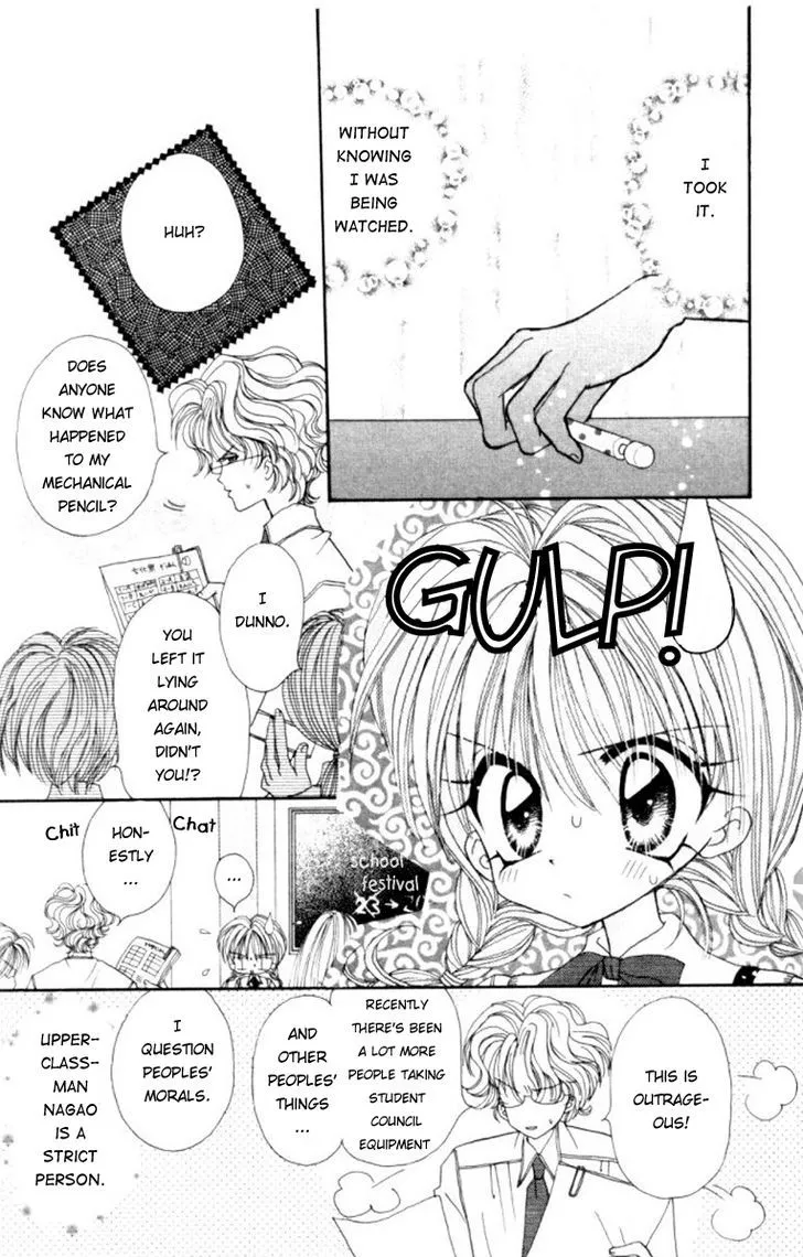 It Started With a Kiss(Baihua Wuse) - Chapter 1 - Page 9