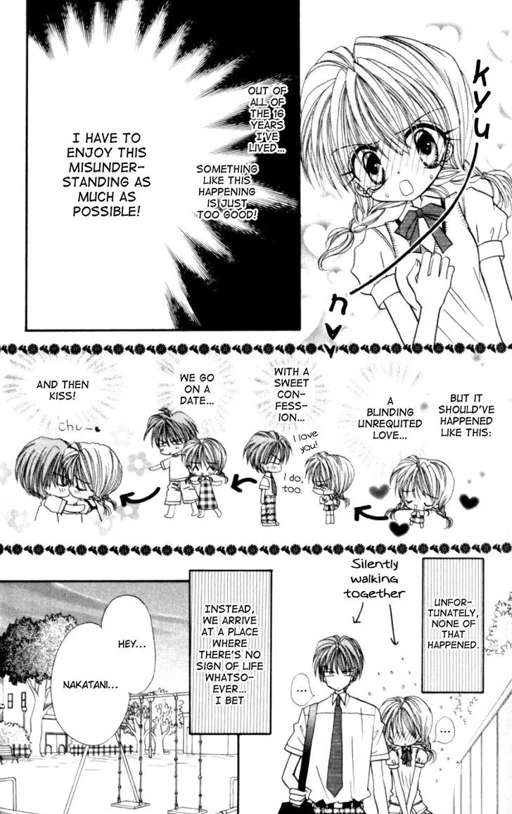It Started With a Kiss(Baihua Wuse) - Chapter 2 - Page 9