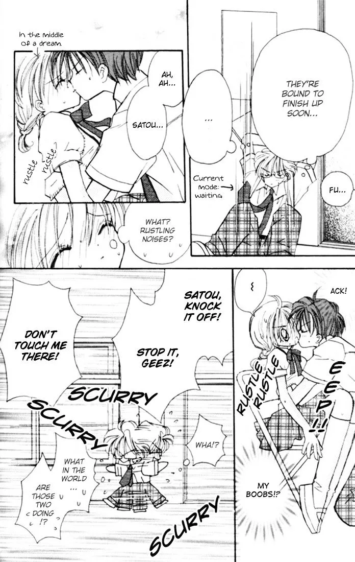 It Started With a Kiss(Baihua Wuse) - Chapter 3 - Page 11