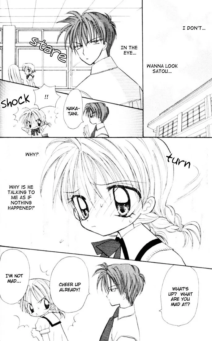It Started With a Kiss(Baihua Wuse) - Chapter 3 - Page 35