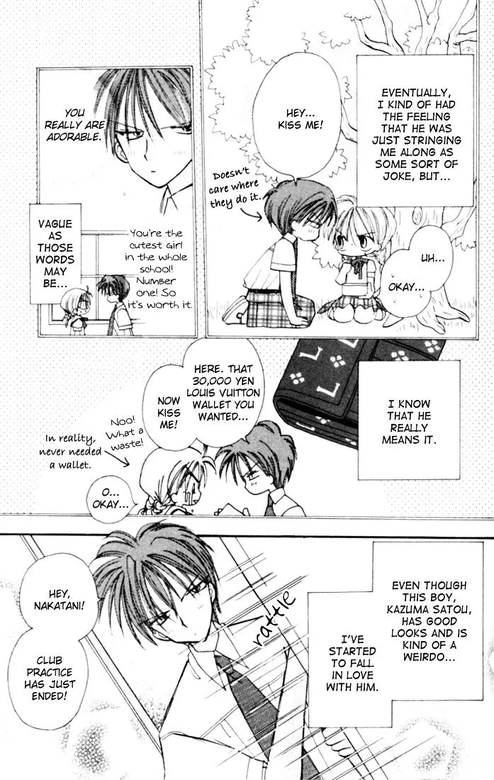 It Started With a Kiss(Baihua Wuse) - Chapter 3 - Page 6