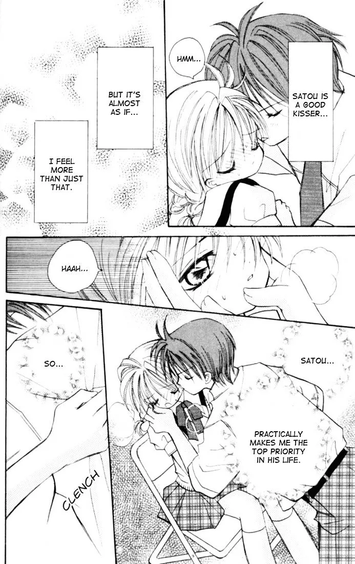 It Started With a Kiss(Baihua Wuse) - Chapter 3 - Page 9