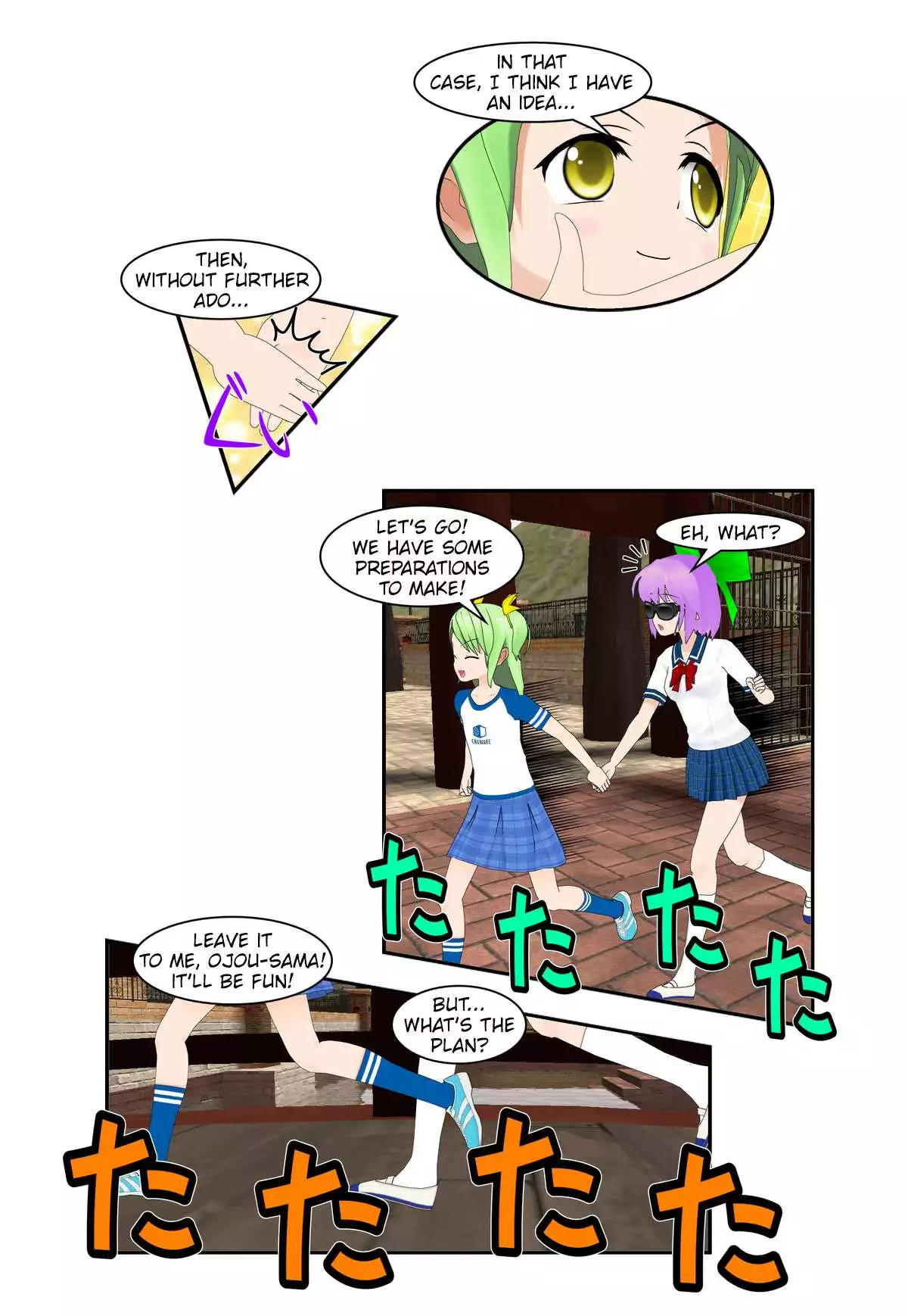 It Started With A Wi-Fi Network Name - Chapter 37 - Page 16