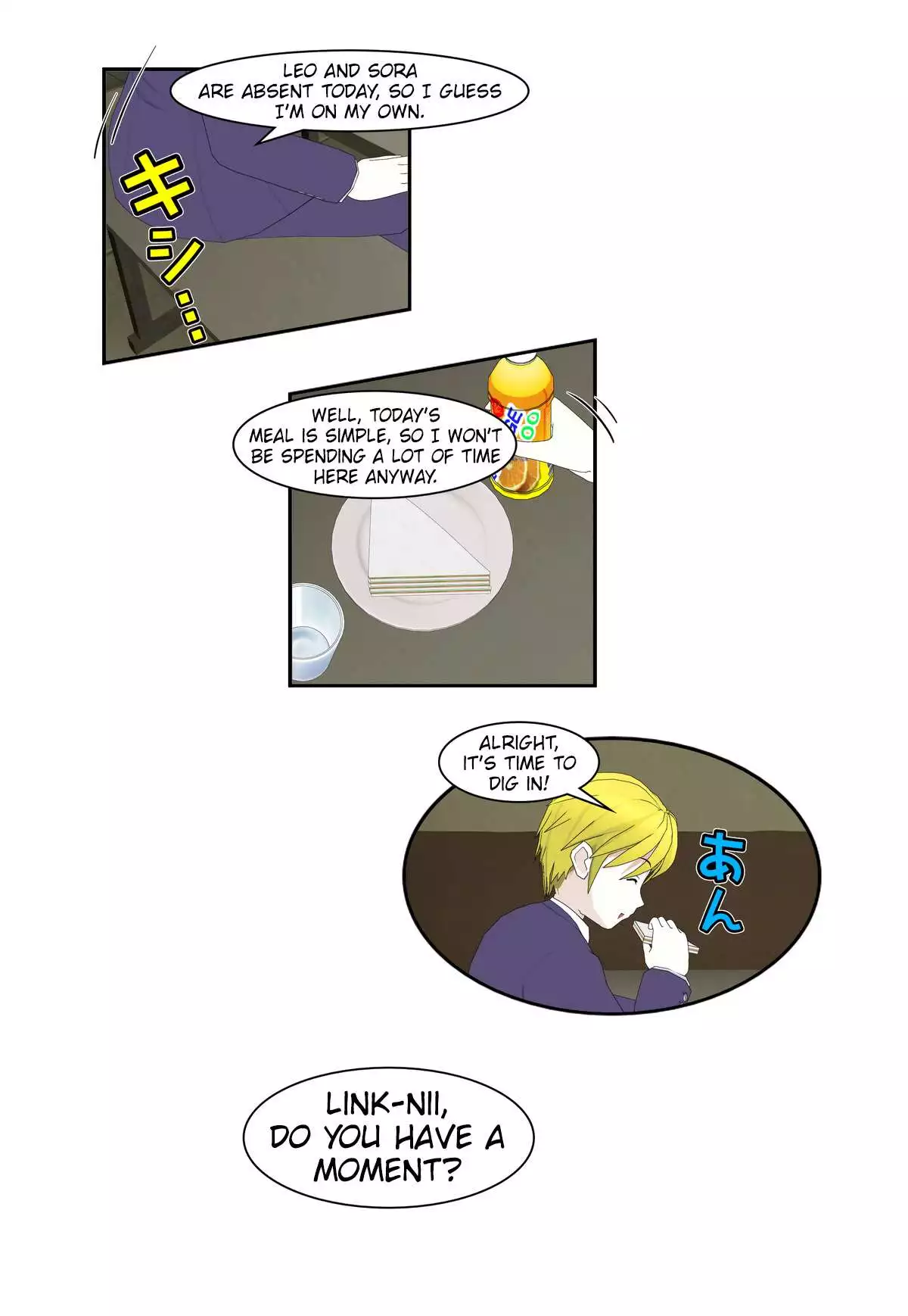 It Started With A Wi-Fi Network Name - Chapter 37 - Page 18