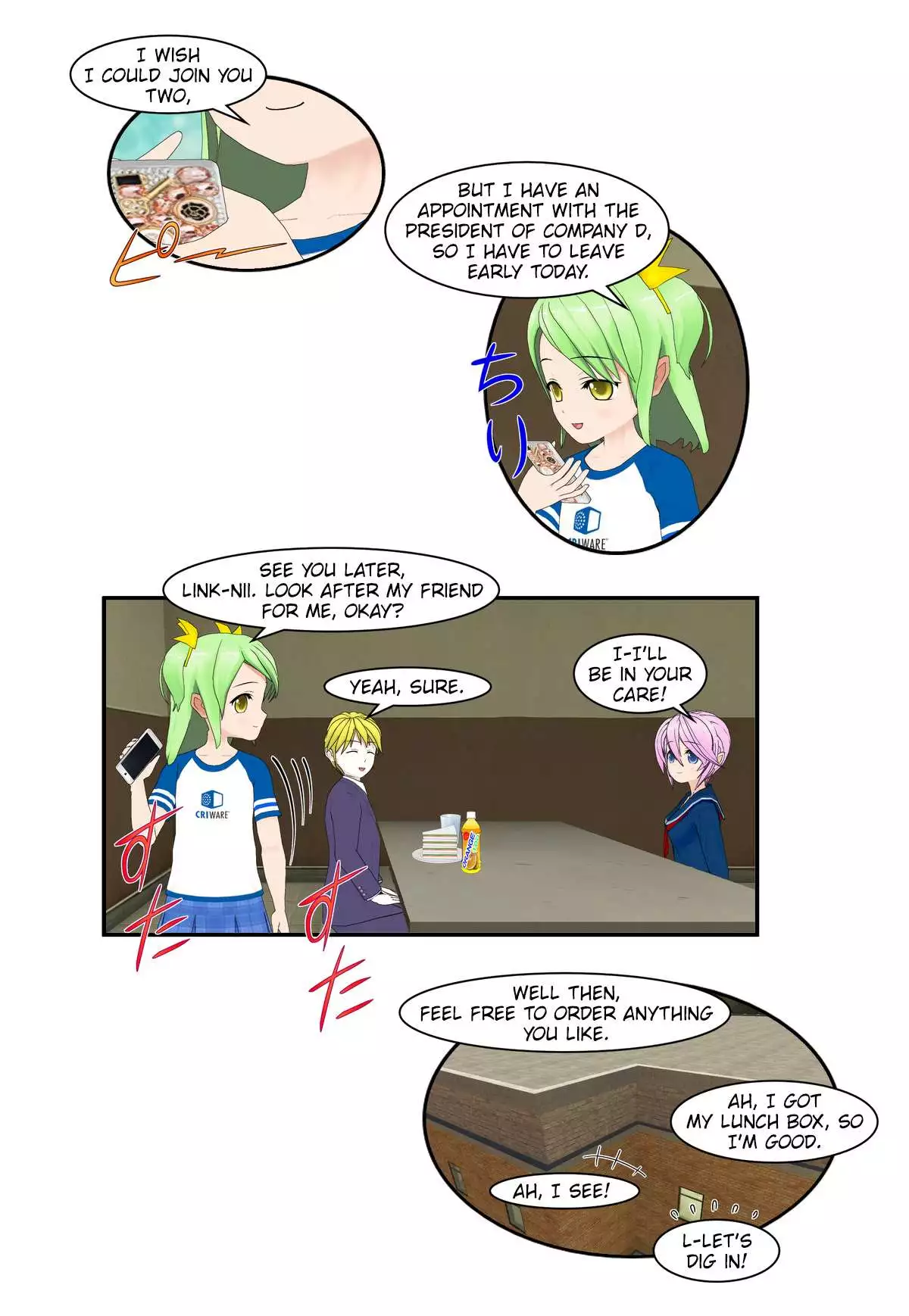 It Started With A Wi-Fi Network Name - Chapter 37 - Page 21