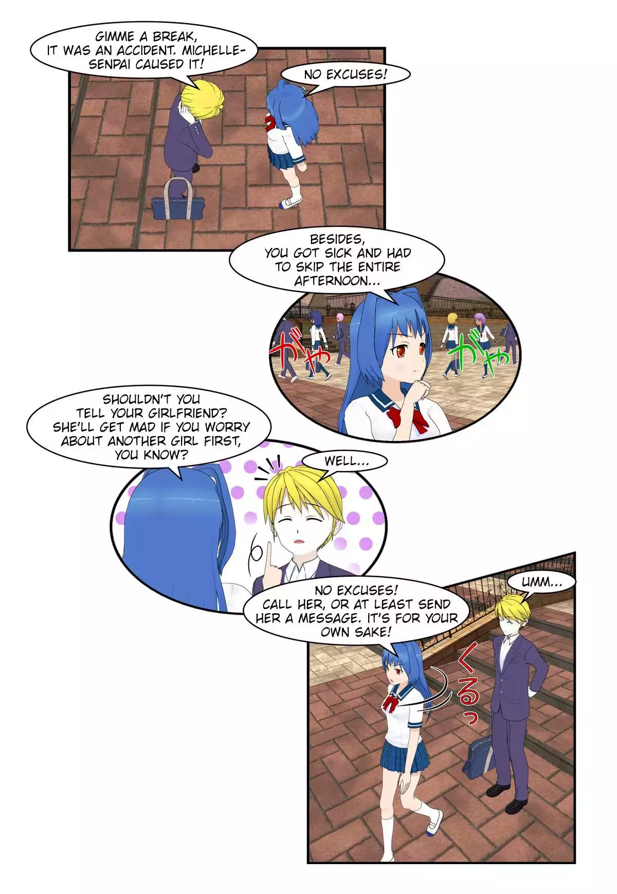 It Started With A Wi-Fi Network Name - Chapter 38 - Page 19
