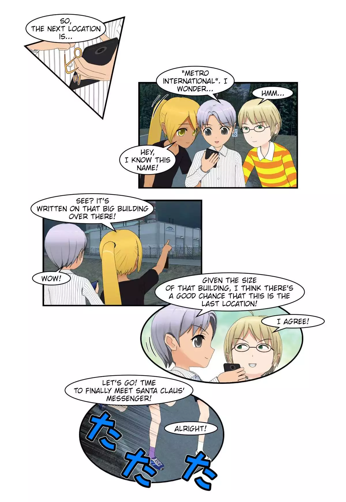 It Started With A Wi-Fi Network Name - Chapter 40 - Page 12