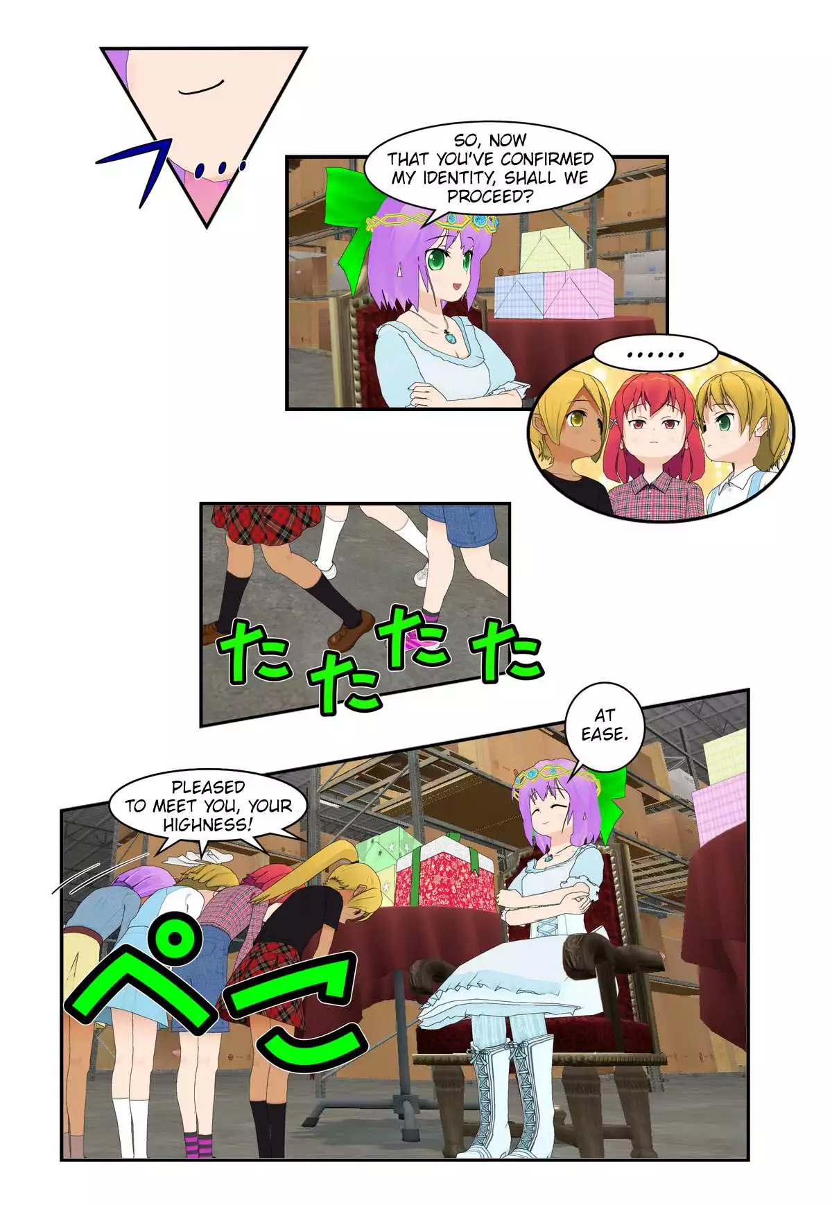 It Started With A Wi-Fi Network Name - Chapter 40 - Page 17