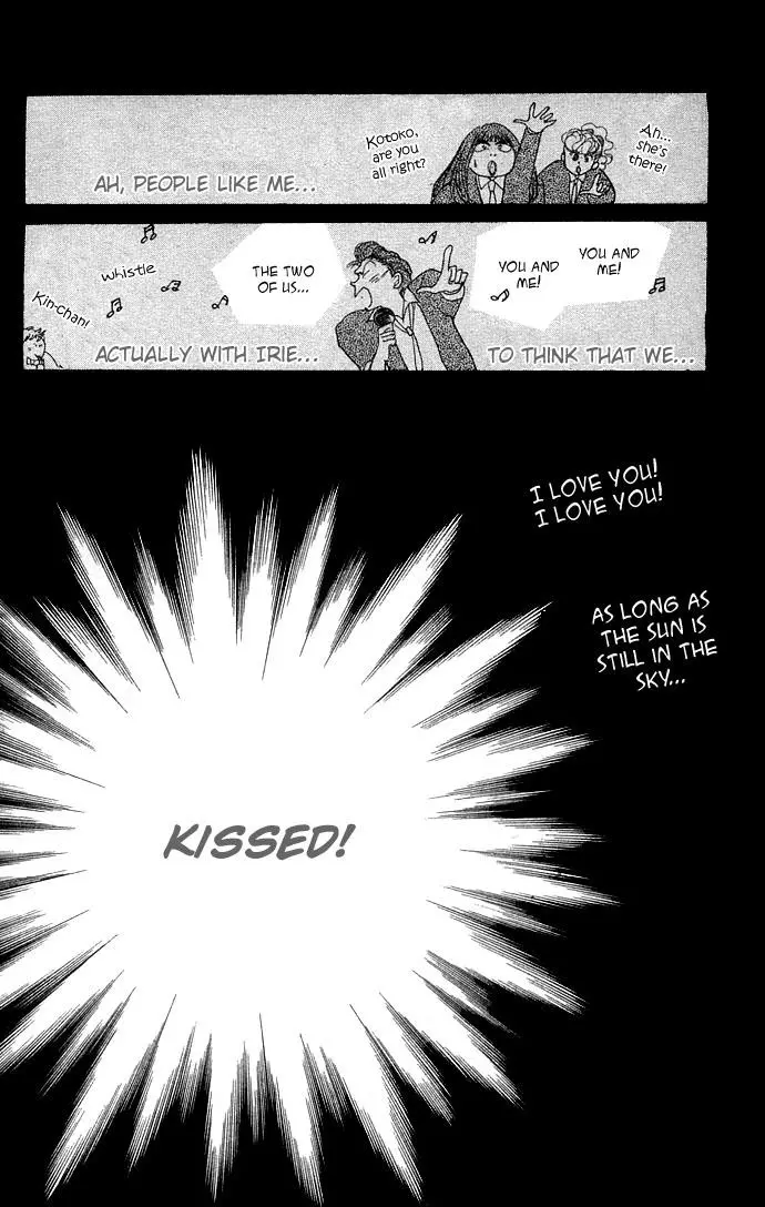 Itakiss - Chapter 10 - Page 4