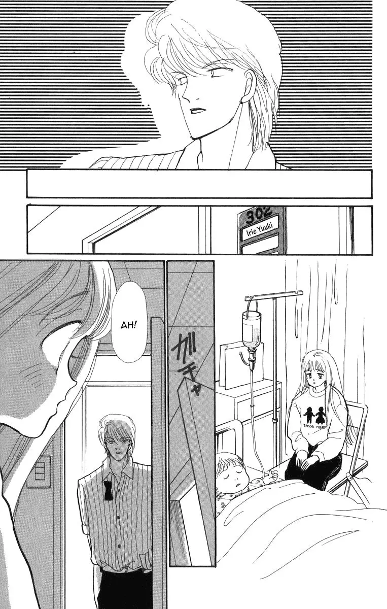 Itakiss - Chapter 22 - Page 41