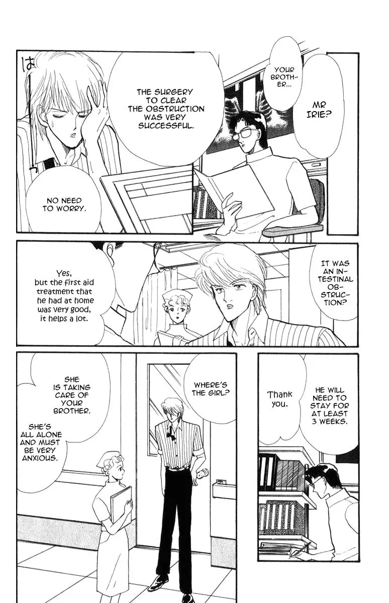 Itakiss - Chapter 22 - Page 40