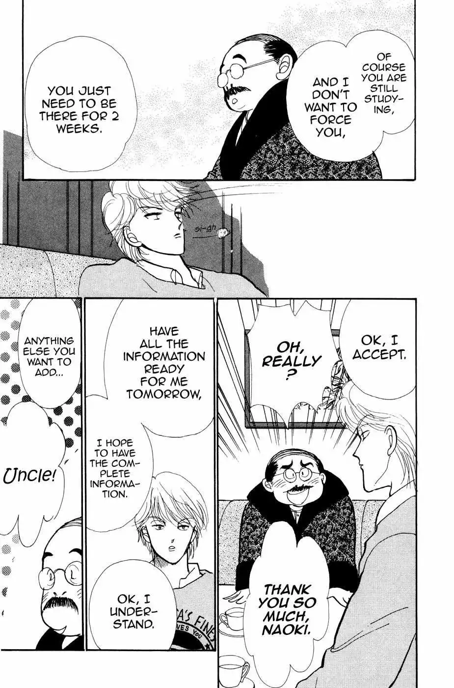 Itakiss - Chapter 28 - Page 16