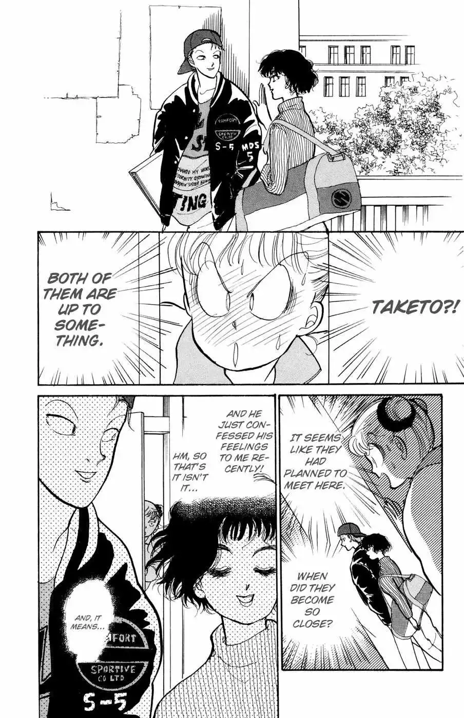 Itakiss - Chapter 28 - Page 7