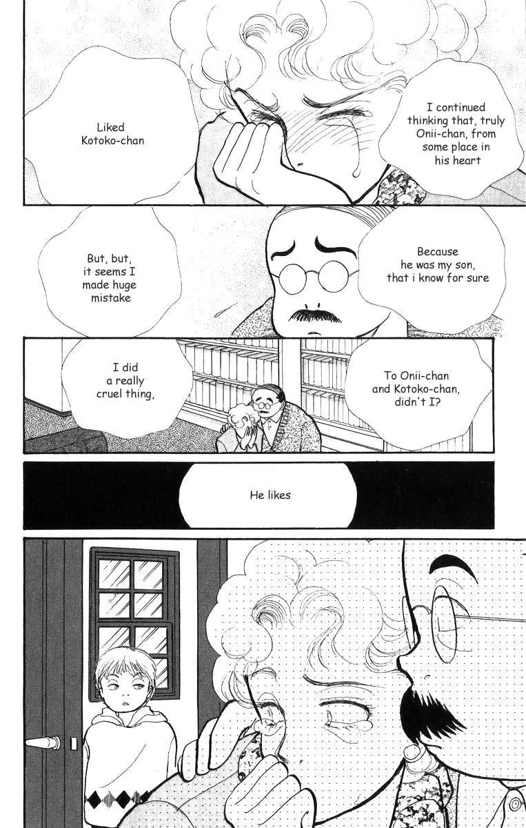 Itakiss - Chapter 30 - Page 37