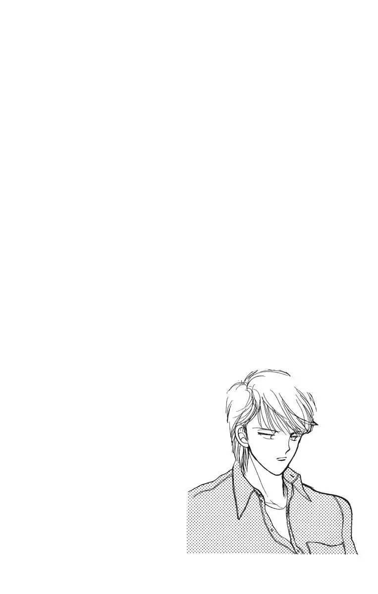 Itakiss - Chapter 30 - Page 45